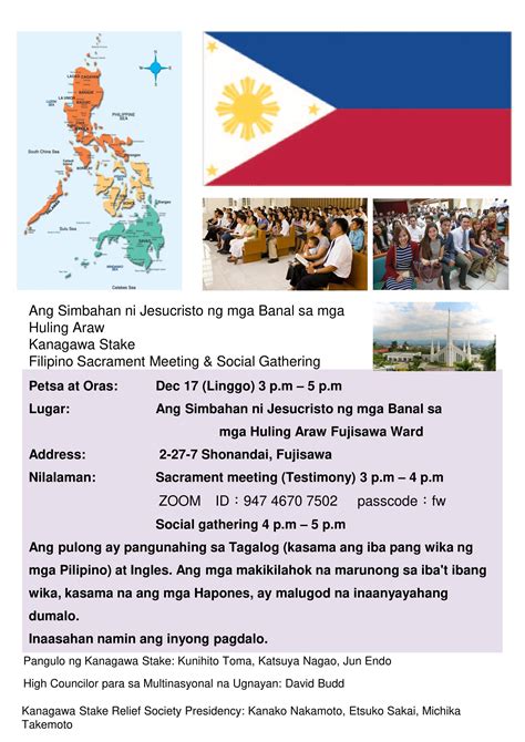 stakeout in tagalog|Stakeout in Tagalog .